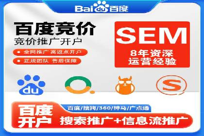 案例解读：百度信息流如何影响用户行为